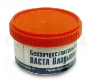 Бензочувствительная паста Владыкина 100 г фото
