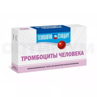 Тромбоциты (10 определений) фото 1