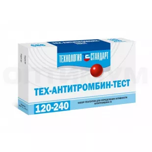 Тех-Антитромбин-тест (120 определений) фото 1