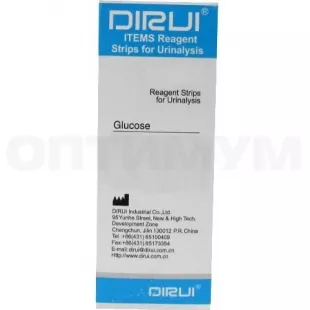 Тест-полоски DIRUI GLUCOSE фото 1