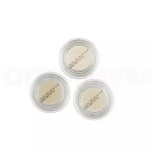 Питательная среда Microsart @media 14322-47-ACN, Sartorius фото 1
