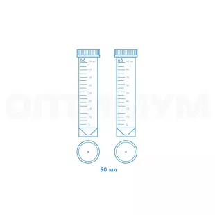 Пробирка коническая 50 мл, 30х117 мм, с винтовой крышкой и делениями, тип Фалькон, без юбки устойчивости, нестерильная, Литопласт-Мед фото 1