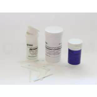 Индикатор Дезиконт-ПЕРОКСИД (100 шт) фото 1