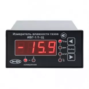 Измеритель влажности газов ИВГ-1 /1-Щ-USB фото 1