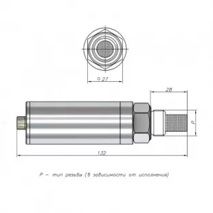 Измеритель микровлажности газов ИВГ-1 Н-Д2-М20x1,5 фото 4