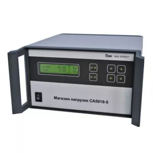 Магазин нагрузок СА5018-5 фото 1
