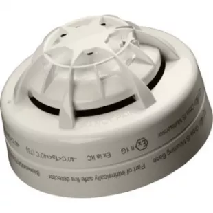 ORB-OH-53027-APO Apollo Orbis Marine извещатель пожарный мультисенсорный фото 1