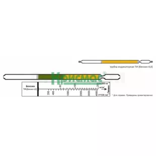 Индикаторная трубка на бензин 50-200; 200-4000 мг/м3 фото 1